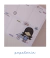 Banner de loja biaPOF :)