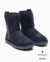 BOTA CON PIEL SHORTY MET LADY STORK en internet