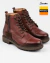 BORCEGO ACORDONADO ZARKOV03 RINGO - comprar online