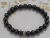 Pulseira Hematita 6mm - comprar online