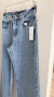 Wide stuart - comprar online