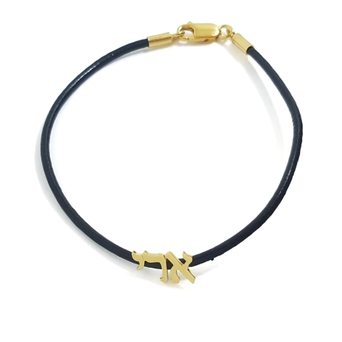 Pulseira couro dourado - hebraico