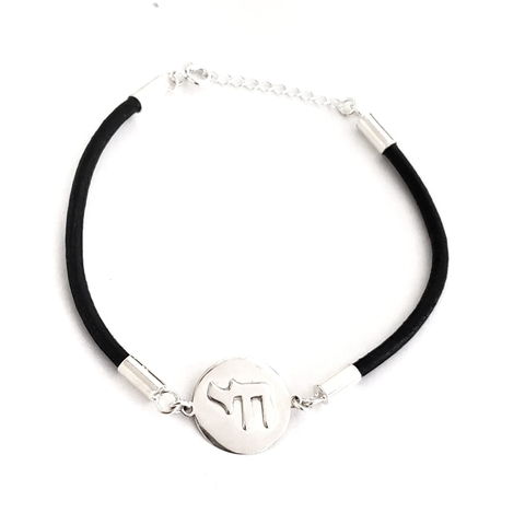Pulseira Chai - couro