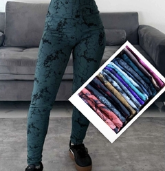 Calzas estampadas frizadas - Moda Noa Eluney