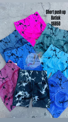 Short push up liso o batick - comprar online