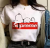 Reme supreme snopy