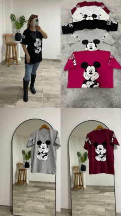 REMERONES X 5 - tienda online