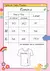 {LARGO} PIJAMA palta cod 323 - comprar online