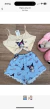 PIJAMA TOP Y SHORT COD 071 en internet