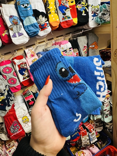 {NIÑOS} MEDIA CAÑA DOBLE HILADO COD 1023 - comprar online