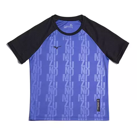 CAMISA MIZUNO JUVENIL FUT II - comprar online