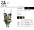 Enteriza Feel Negra - tienda online