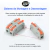 10 peças de Conector Compacto Elétrico para Emenda e Derivação Duplo 1 via - Tecnnoled - Artigos para decoração e comunicação visual em Led