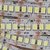 Fita Led SMD 3528 12v 90w 1200 Leds IP20 Branco Frio
