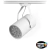 Spot de Trilho 12W Acabamento Branco Super LED Branco Frio