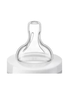 MAMAD AVENT REFRESH 260ML (AV10301) - InCrescendo