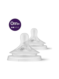 TETINA AVENT RESPONSE LENTO (AV96202)