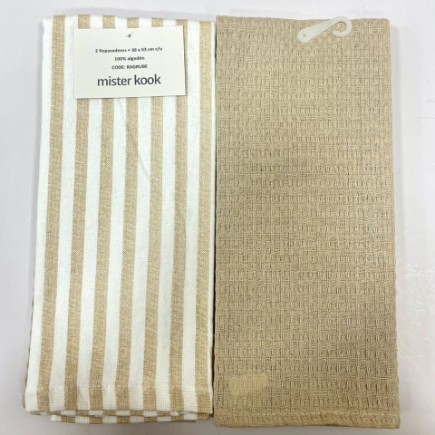 Repasador de Cocina Set/2 Rayas Gruesas Beige - RAGRUBE - comprar online