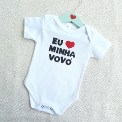 Body Manga Curta Eu Amo Minha Vovó