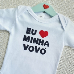 Body Manga Curta Eu Amo Minha Vovó - comprar online
