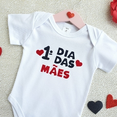 Body 1° Dia das Mães (branco) na internet