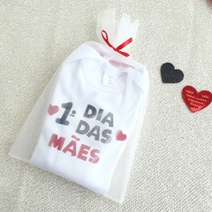 Imagem do Conjunto Body 1° Dia das Mães (Unissex) branco/listrado