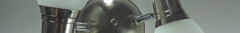 Banner de la categoría ILUMINACIÓN