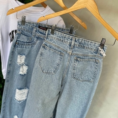 CALÇA JEANS WIDE LEG CLARA DESTROYED- na internet