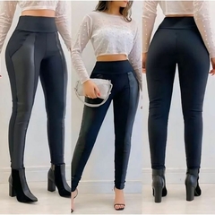 CALÇA MONTARIA - loja online