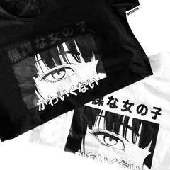 Remera ANIME