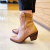 Bota Texana Cuero 4012 - Calzados Federico