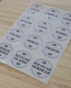 VINILO COCO, CANELA (20 x 15 CM). - comprar online