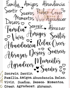 Transfer Folex 25x35 cm. PALABRAS II ROMINA GUERRA