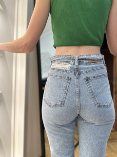 Jean mom Prana - comprar online