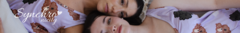 Banner de la categoría Synchro: SS 25 COLLECTION 