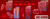 Imagem do banner rotativo 2