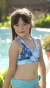 Corpiño de bikini Batik azul