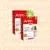 Artrin Plus - comprar online