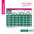 Imagen de Alimento Eukanuba Fit Body Large Bread 3 Kg