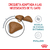 Royal Canin Hairball Care Gato 1.5Kg