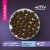 Eukanuba Puppy Razas Grandes 1Kg - tienda online