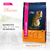 Eukanuba Gato Adulto Top condition 3Kg en internet