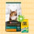Pro Plan Gato Kitten 7.5Kg + Piedras Sanitarias Tidy Cats 3.6Kg