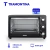 Horno Electrico Tramontina Glass Cook 40 l (9130) - comprar online