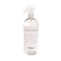 Home Spray 500 mL - comprar online
