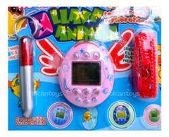 llave animal
