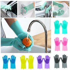 Guantes de silicona con esponja