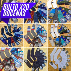 Bulto X 20 Docenas Medias de hombre linea ELEMENTO talle (UNICO) - Algodón & Lycra. ART. 954-951-952-912-950-914N-917B