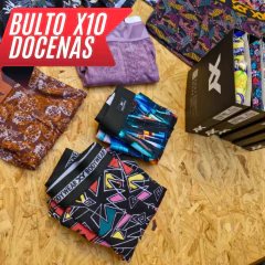 Bulto X 10 Docenas de Bóxer Estampados XY (S-M-L-XL-XXL) - Algodón & Lycra. ART. Varios estampados en internet