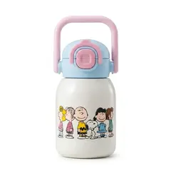 BOTELLA TERMICA DE SNOOPY - 600ML